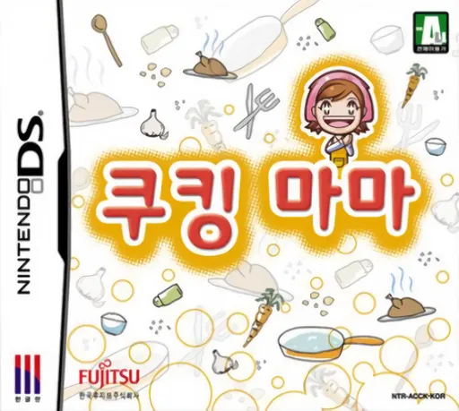 Cooking Mama (Korea)